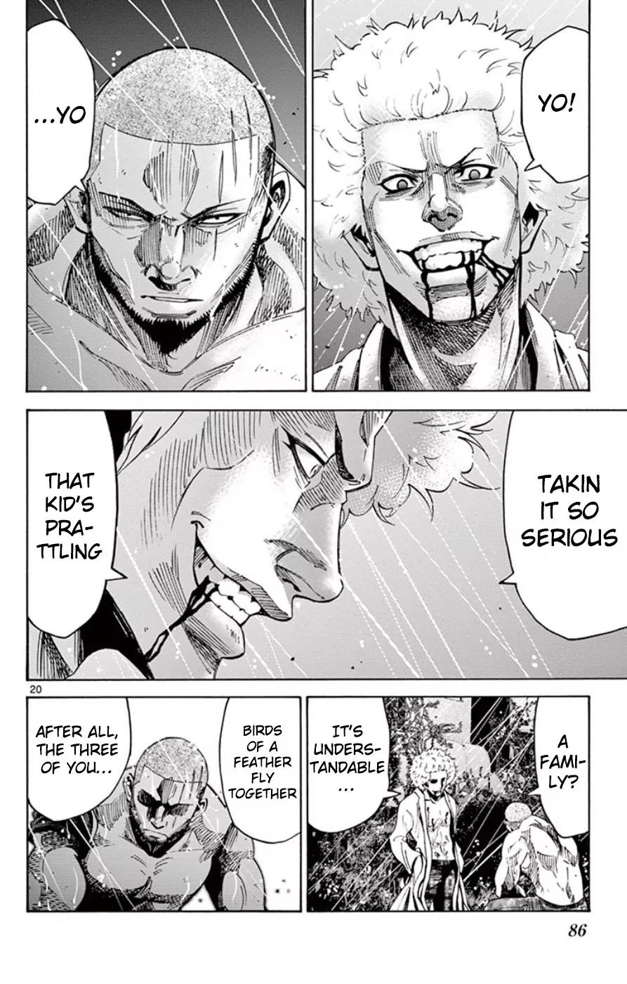 Imawa no Kuni no Alice Chapter 49.5 page 20 - Chapter 49.5: Side Story 5 - King of Spades (5)