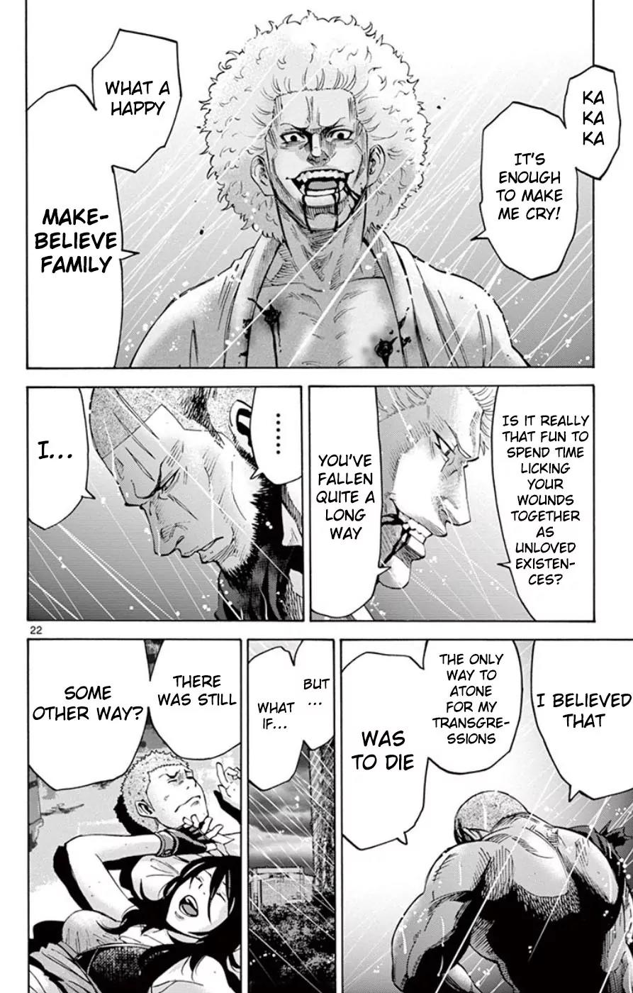 Imawa no Kuni no Alice Chapter 49.5 page 22 - Chapter 49.5: Side Story 5 - King of Spades (5)