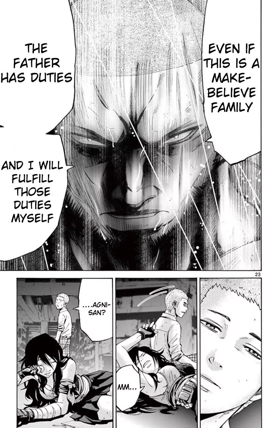 Imawa no Kuni no Alice Chapter 49.5 page 23 - Chapter 49.5: Side Story 5 - King of Spades (5)