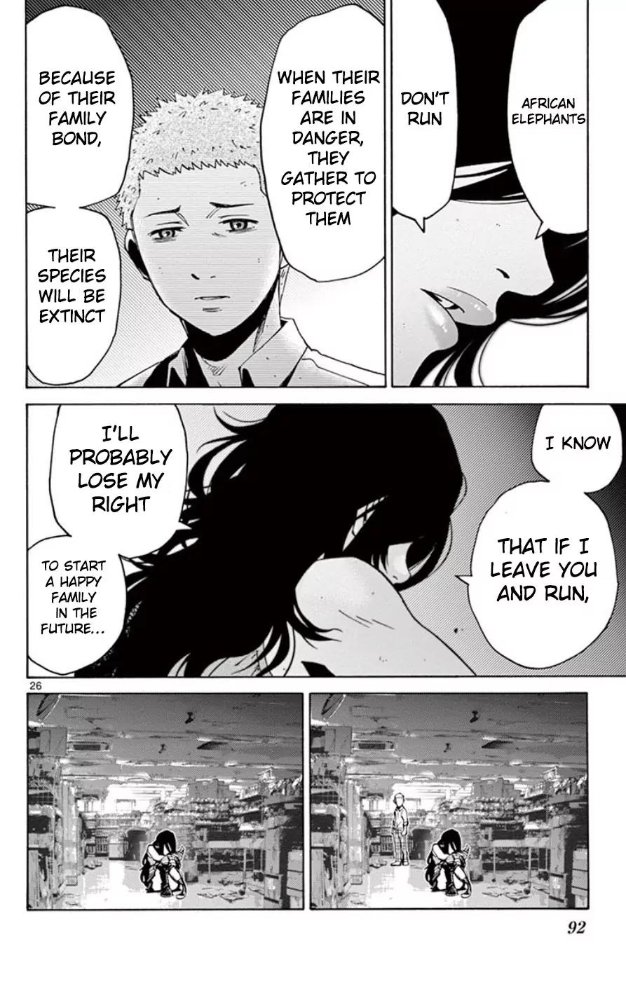 Imawa no Kuni no Alice Chapter 49.5 page 26 - Chapter 49.5: Side Story 5 - King of Spades (5)