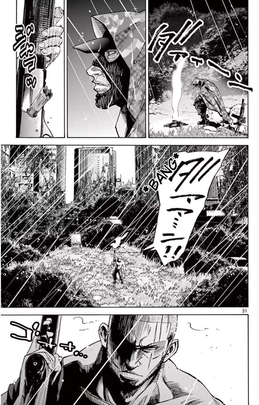 Imawa no Kuni no Alice Chapter 49.5 page 31 - Chapter 49.5: Side Story 5 - King of Spades (5)
