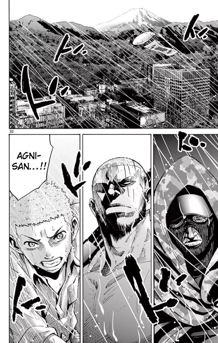 Imawa no Kuni no Alice Chapter 49.5 page 32 - Chapter 49.5: Side Story 5 - King of Spades (5)