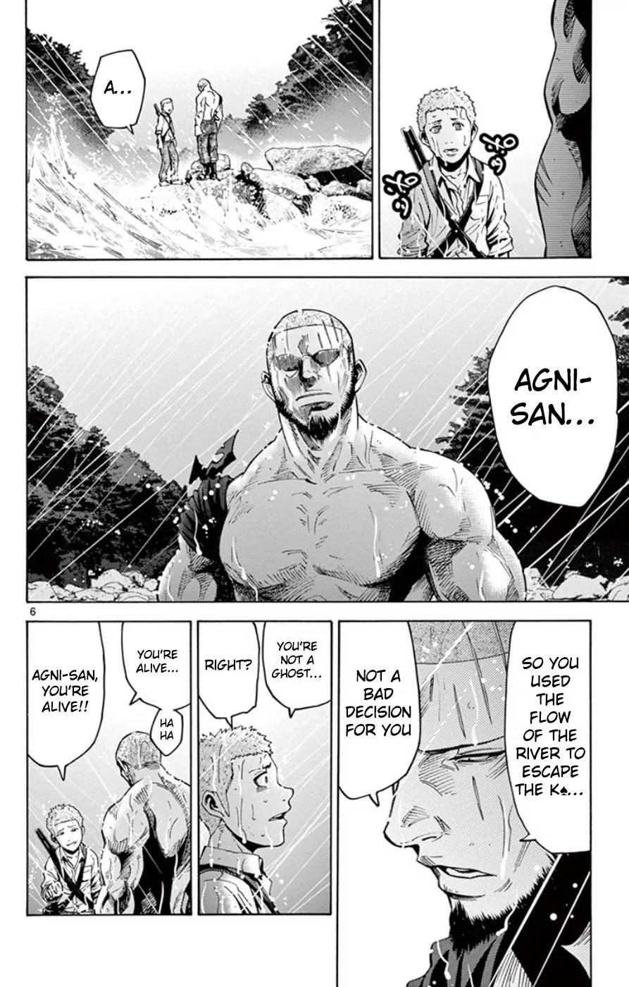 Imawa no Kuni no Alice Chapter 49.5 page 6 - Chapter 49.5: Side Story 5 - King of Spades (5)