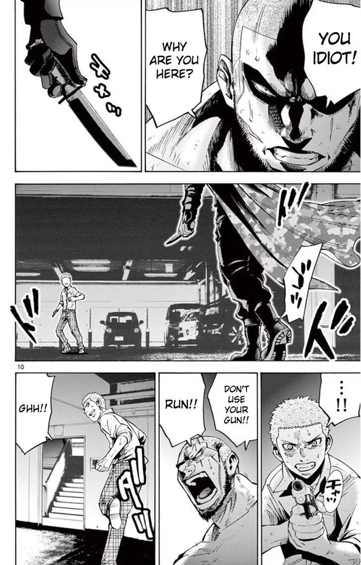 Imawa no Kuni no Alice Chapter 49.6 page 10 - Chapter 49.6: Side Story 5 - King of Spades (6)