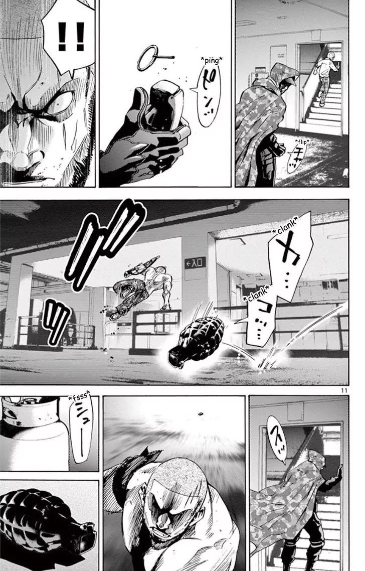 Imawa no Kuni no Alice Chapter 49.6 page 11 - Chapter 49.6: Side Story 5 - King of Spades (6)