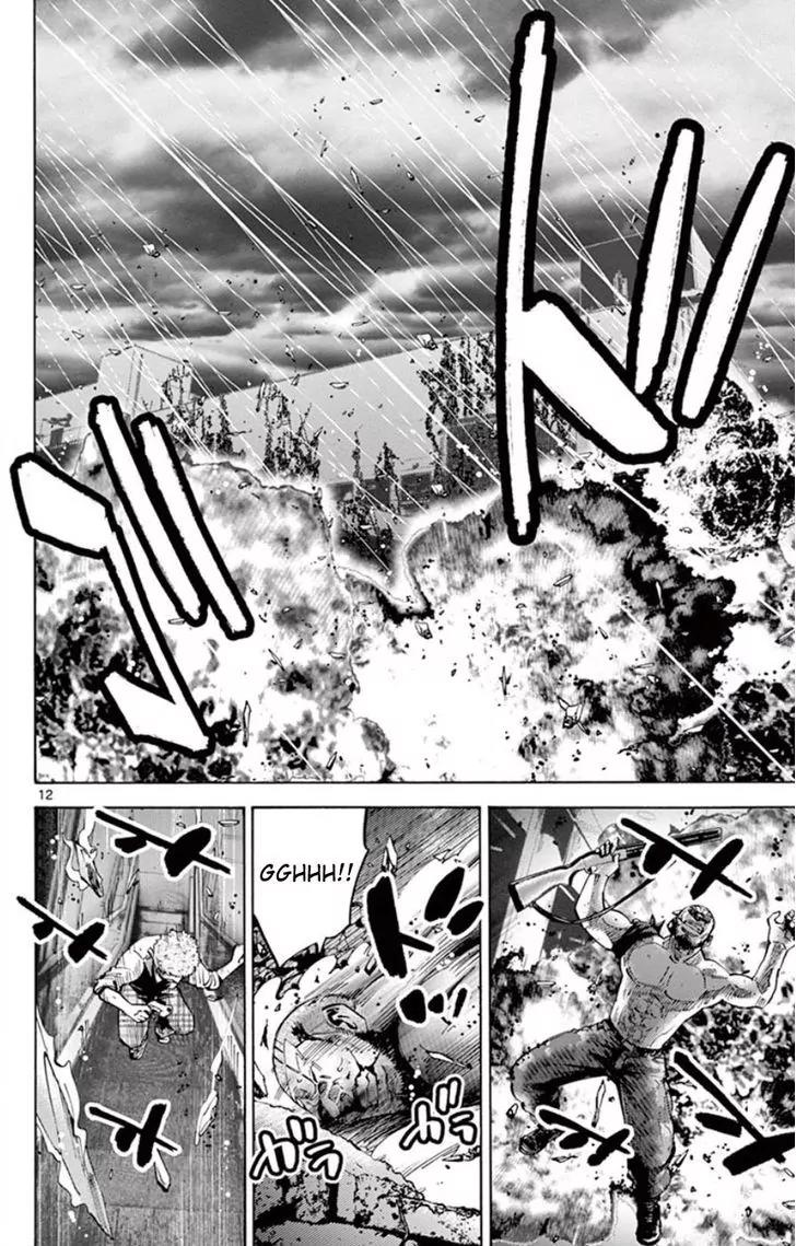 Imawa no Kuni no Alice Chapter 49.6 page 12 - Chapter 49.6: Side Story 5 - King of Spades (6)