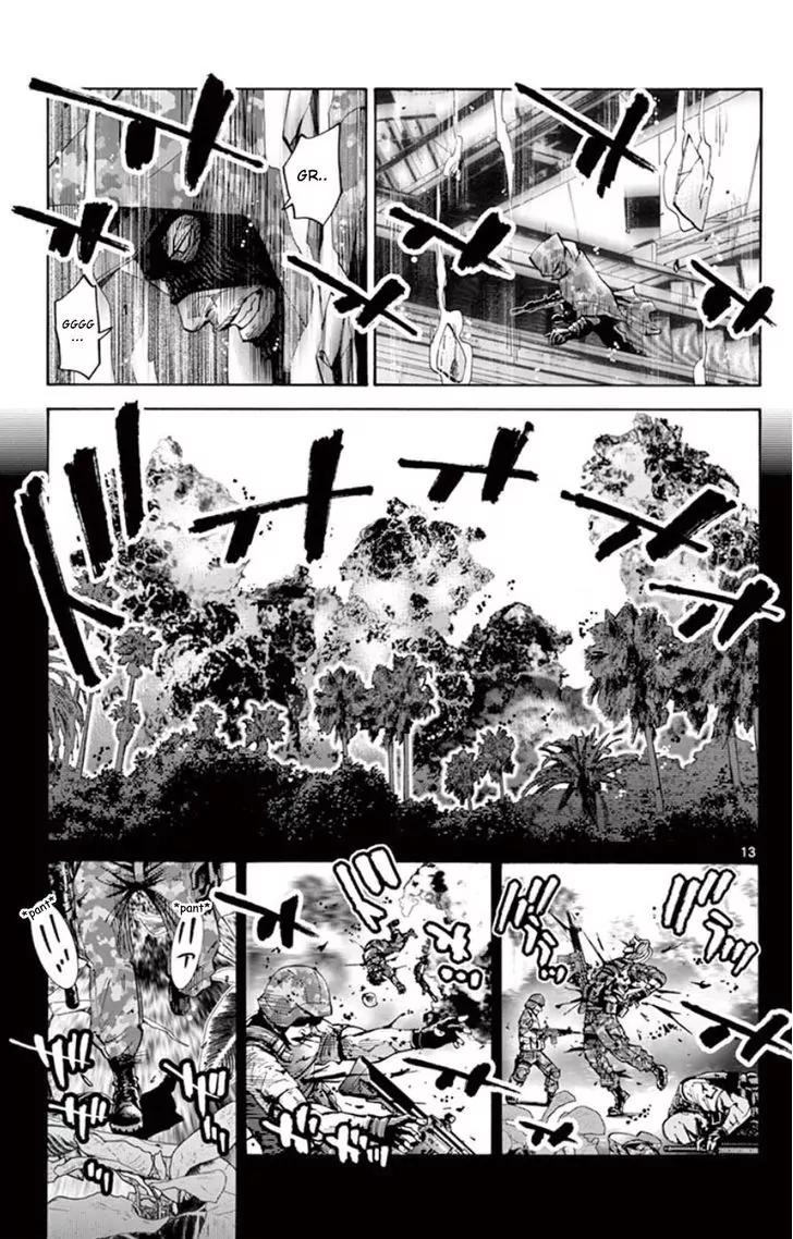 Imawa no Kuni no Alice Chapter 49.6 page 13 - Chapter 49.6: Side Story 5 - King of Spades (6)