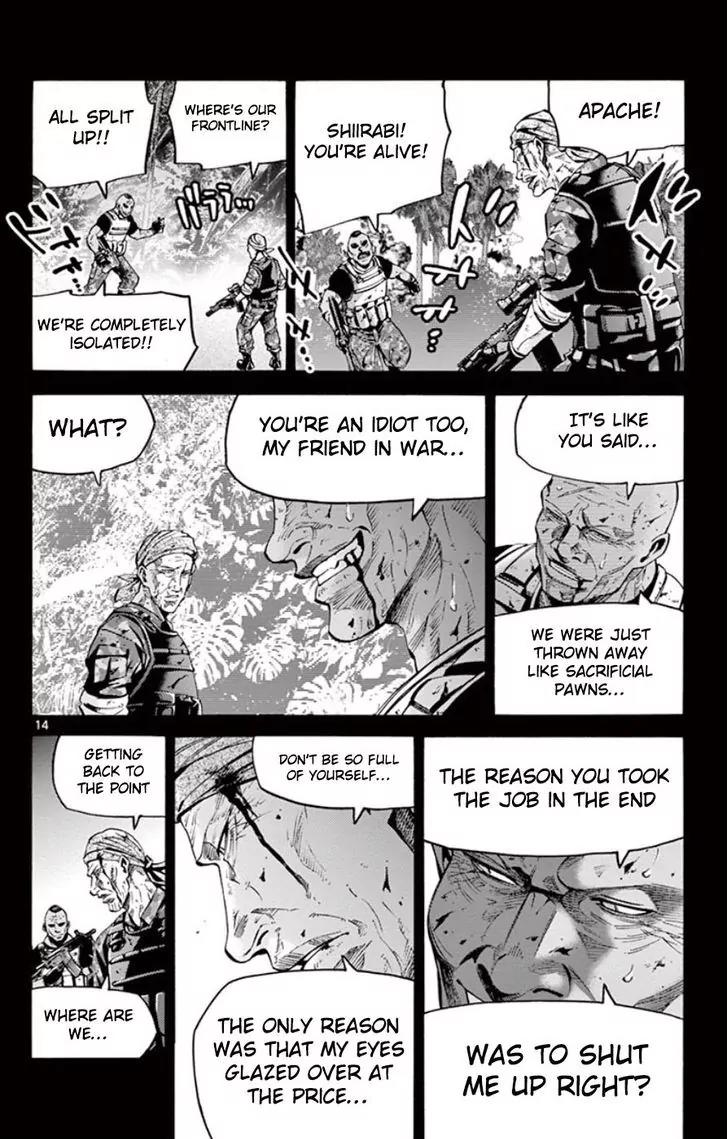 Imawa no Kuni no Alice Chapter 49.6 page 14 - Chapter 49.6: Side Story 5 - King of Spades (6)