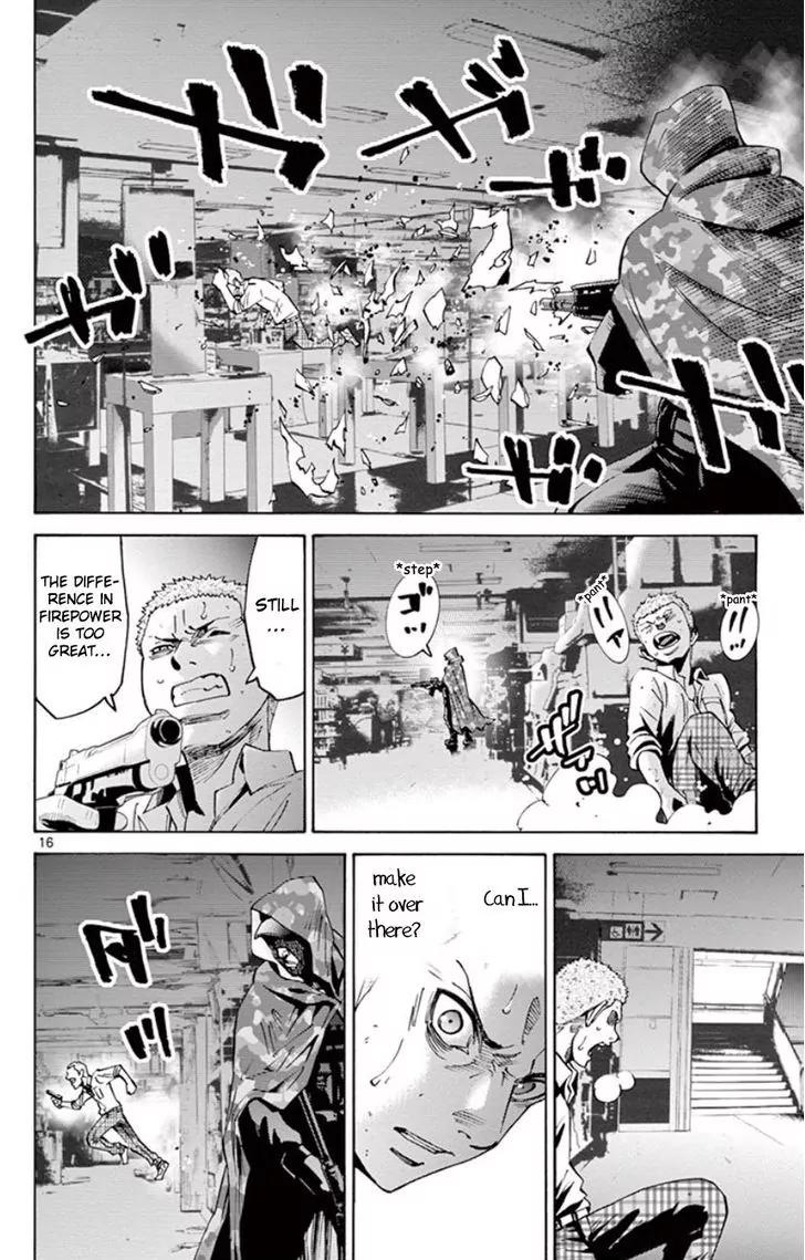 Imawa no Kuni no Alice Chapter 49.6 page 16 - Chapter 49.6: Side Story 5 - King of Spades (6)