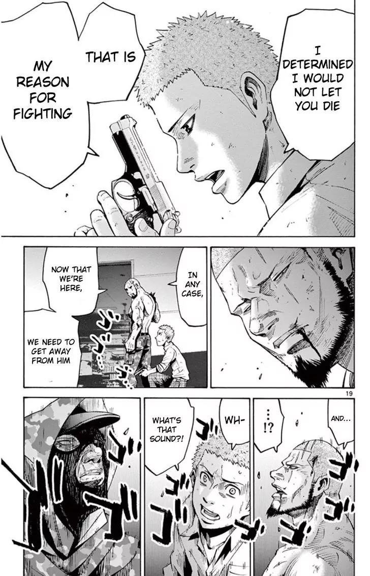 Imawa no Kuni no Alice Chapter 49.6 page 19 - Chapter 49.6: Side Story 5 - King of Spades (6)