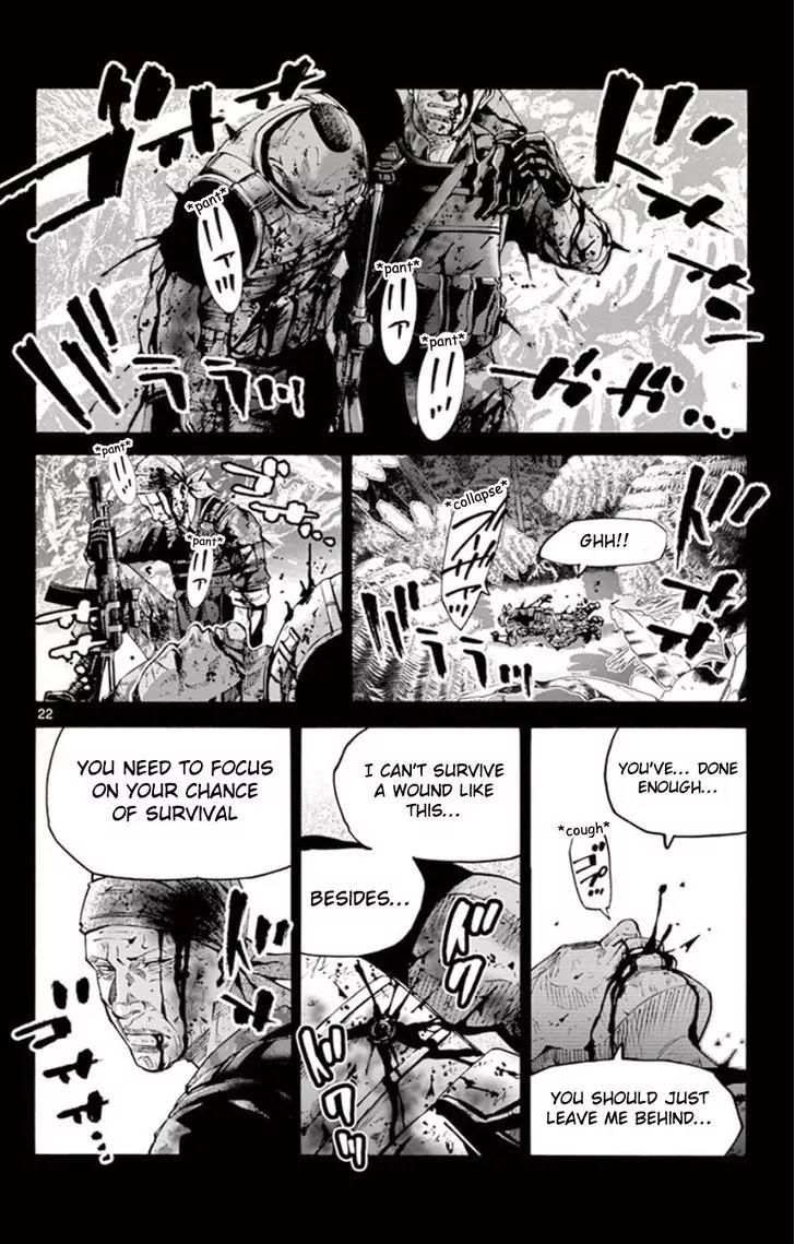 Imawa no Kuni no Alice Chapter 49.6 page 22 - Chapter 49.6: Side Story 5 - King of Spades (6)
