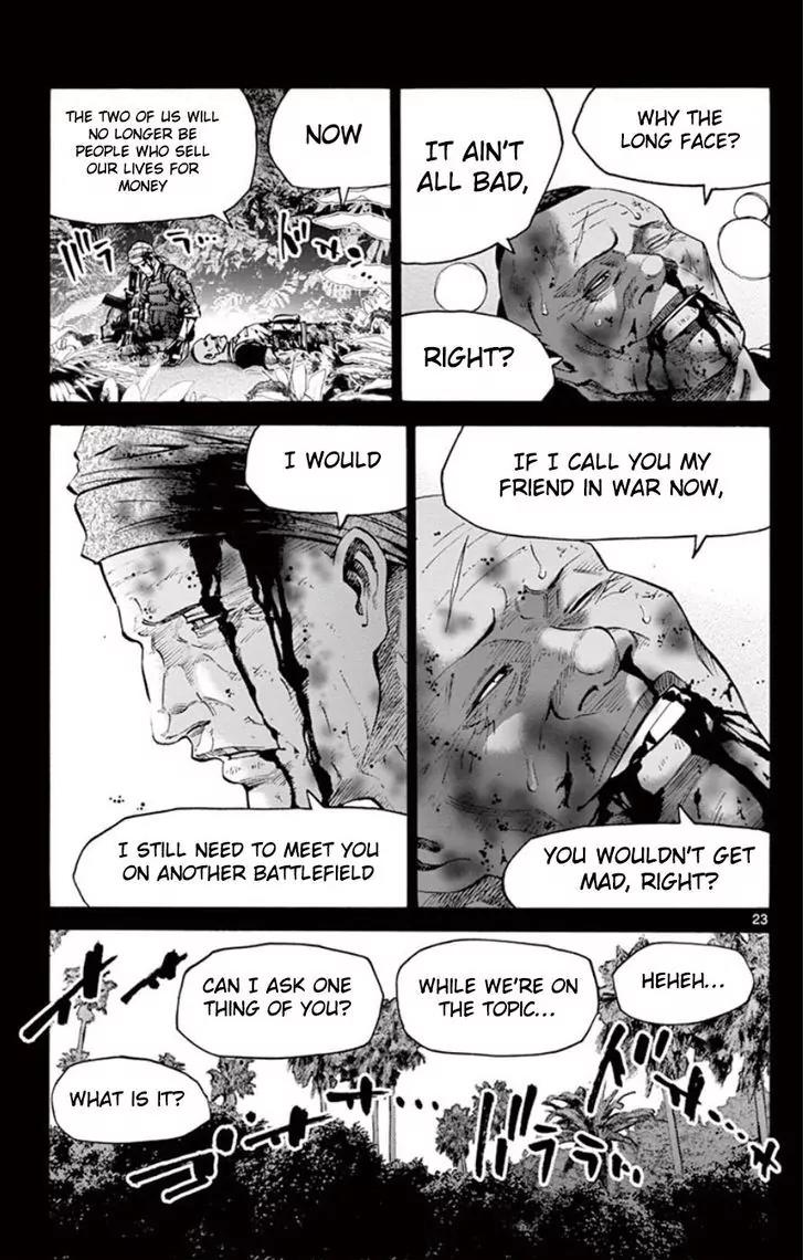 Imawa no Kuni no Alice Chapter 49.6 page 23 - Chapter 49.6: Side Story 5 - King of Spades (6)