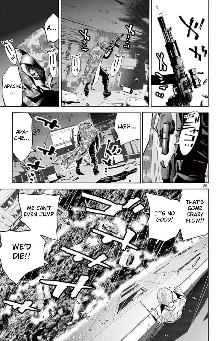 Imawa no Kuni no Alice Chapter 49.6 page 29 - Chapter 49.6: Side Story 5 - King of Spades (6)