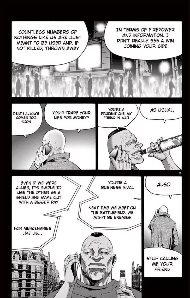 Imawa no Kuni no Alice Chapter 49.6 page 3 - Chapter 49.6: Side Story 5 - King of Spades (6)