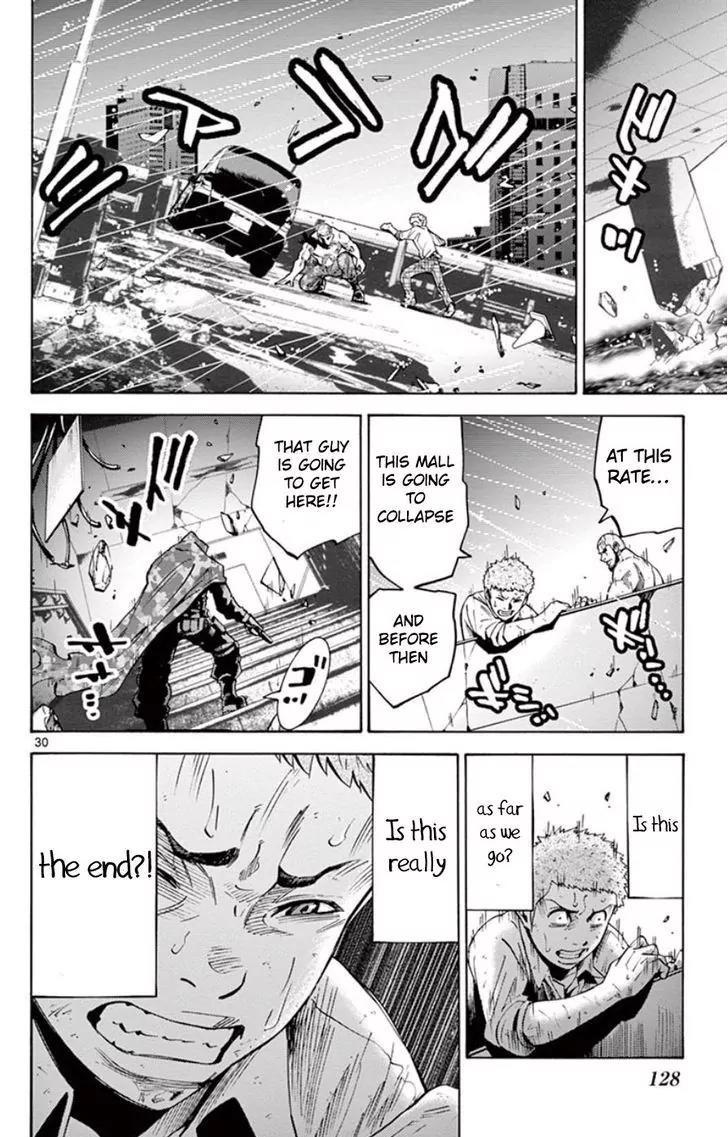 Imawa no Kuni no Alice Chapter 49.6 page 30 - Chapter 49.6: Side Story 5 - King of Spades (6)