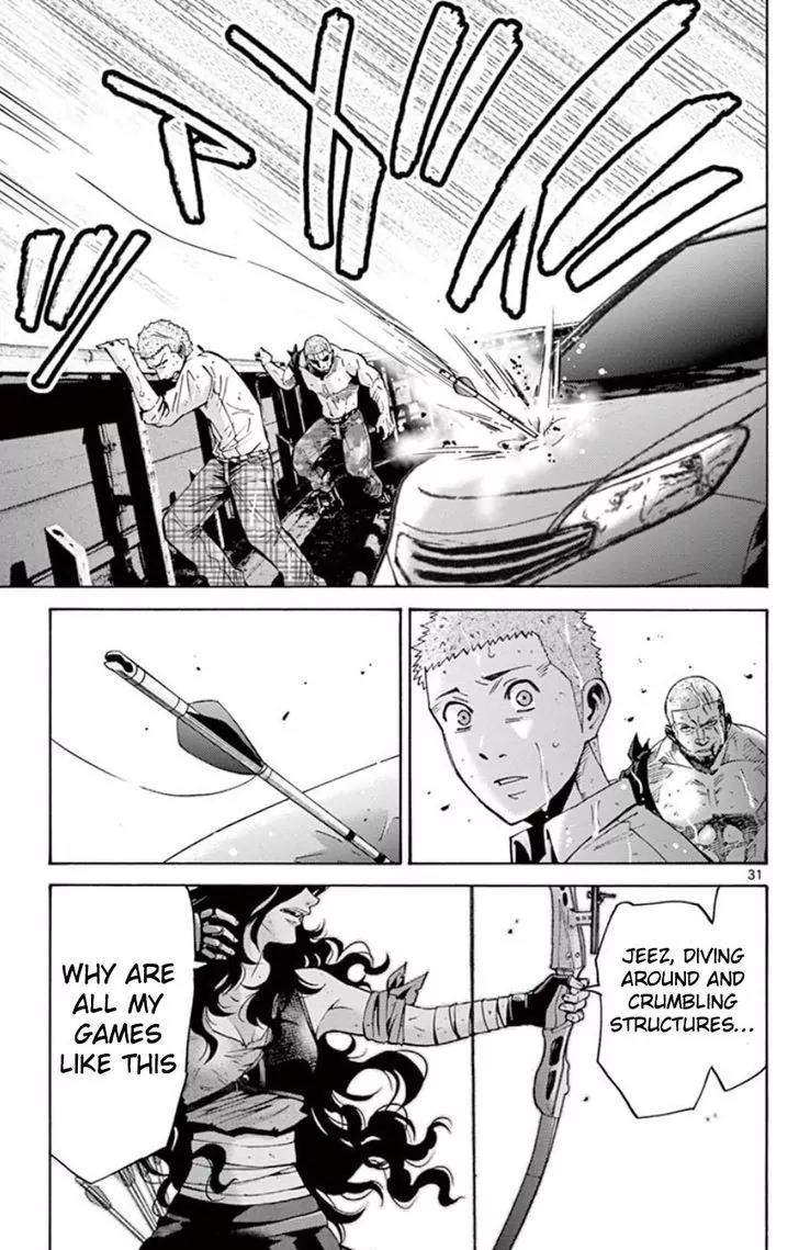 Imawa no Kuni no Alice Chapter 49.6 page 31 - Chapter 49.6: Side Story 5 - King of Spades (6)