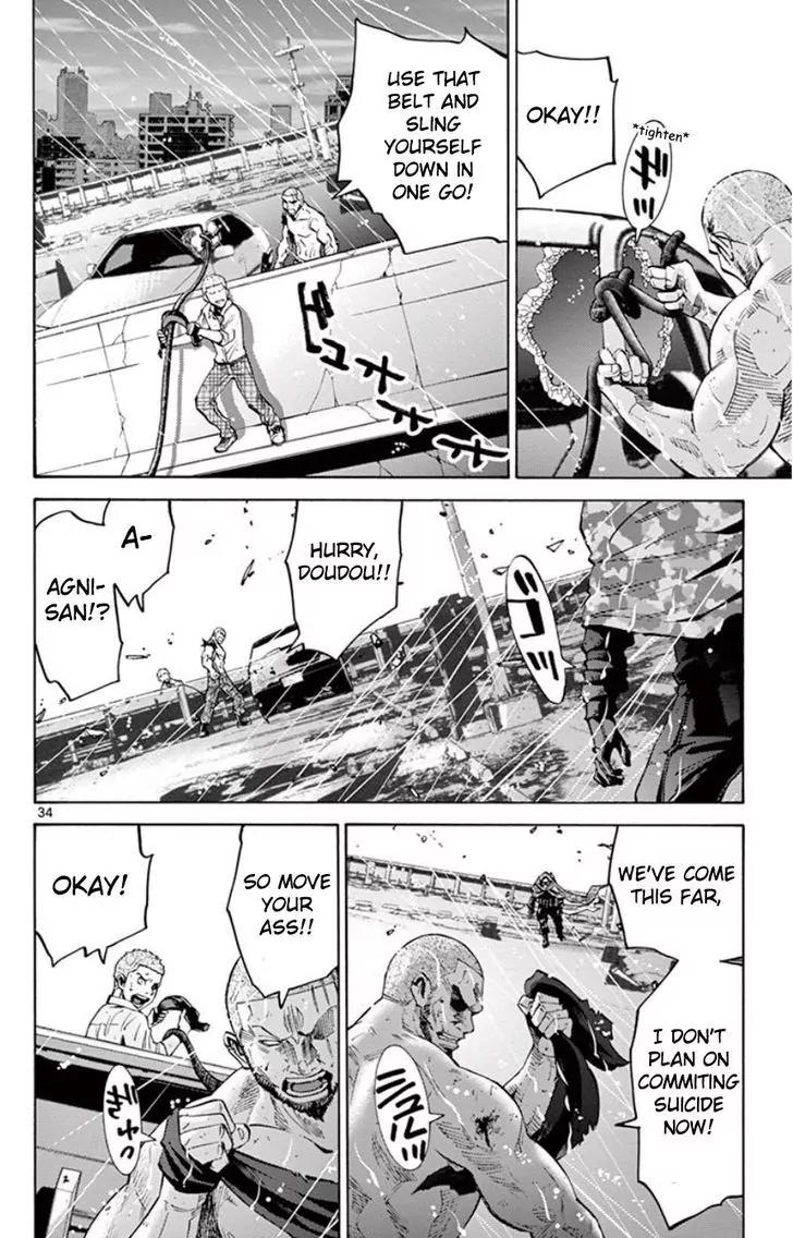 Imawa no Kuni no Alice Chapter 49.6 page 34 - Chapter 49.6: Side Story 5 - King of Spades (6)