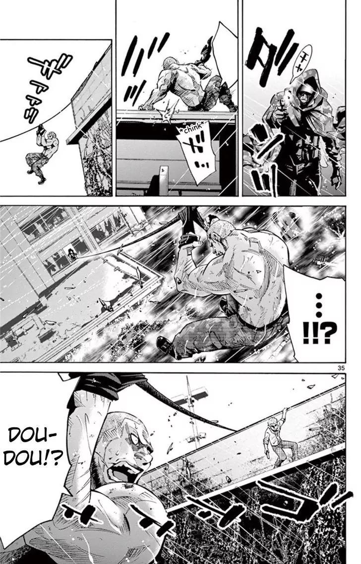 Imawa no Kuni no Alice Chapter 49.6 page 35 - Chapter 49.6: Side Story 5 - King of Spades (6)
