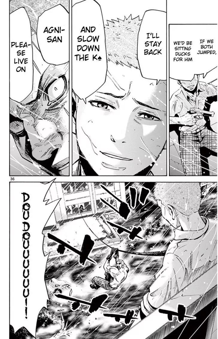 Imawa no Kuni no Alice Chapter 49.6 page 36 - Chapter 49.6: Side Story 5 - King of Spades (6)