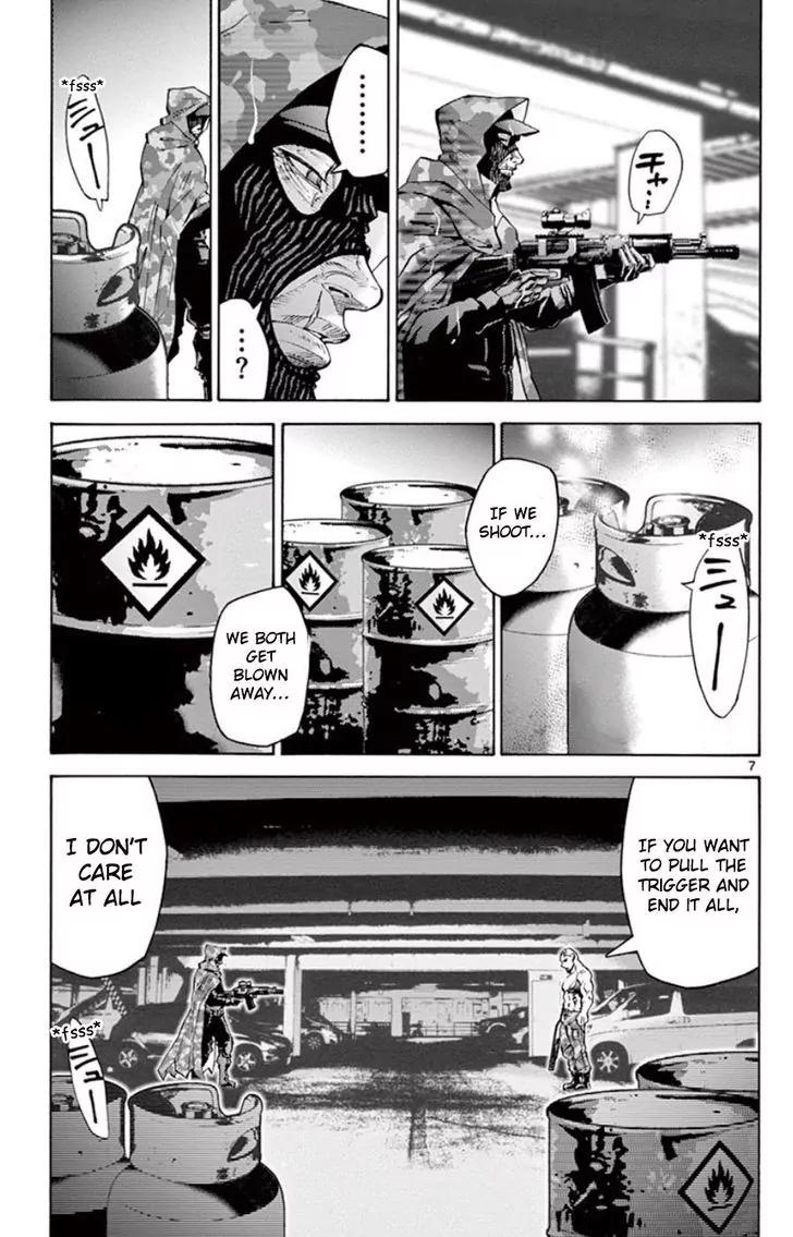 Imawa no Kuni no Alice Chapter 49.6 page 7 - Chapter 49.6: Side Story 5 - King of Spades (6)