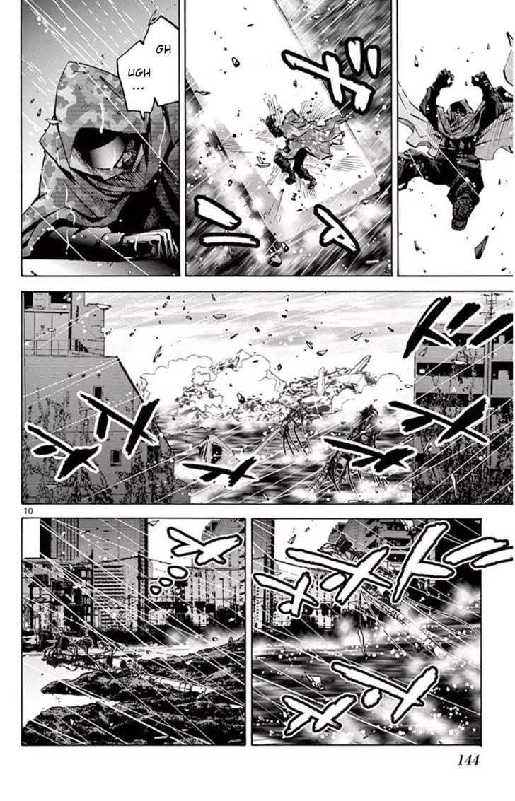 Imawa no Kuni no Alice Chapter 49.7 page 10 - Chapter 49.7: Side Story 5 - King of Spades (7)