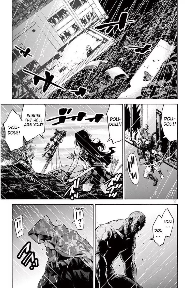 Imawa no Kuni no Alice Chapter 49.7 page 11 - Chapter 49.7: Side Story 5 - King of Spades (7)