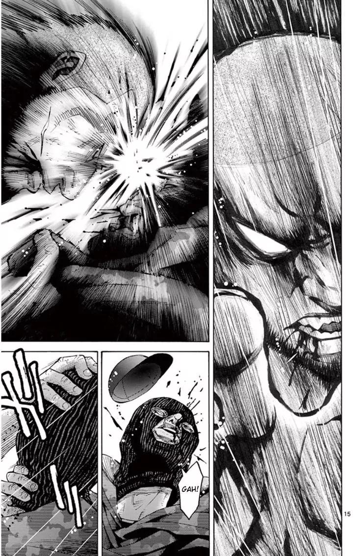 Imawa no Kuni no Alice Chapter 49.7 page 15 - Chapter 49.7: Side Story 5 - King of Spades (7)