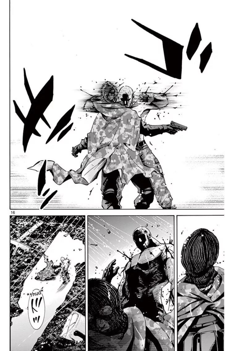 Imawa no Kuni no Alice Chapter 49.7 page 16 - Chapter 49.7: Side Story 5 - King of Spades (7)