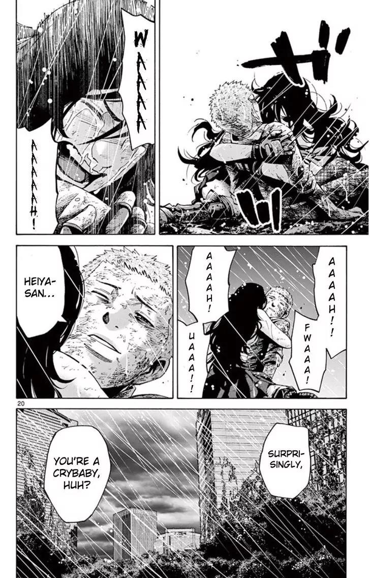 Imawa no Kuni no Alice Chapter 49.7 page 20 - Chapter 49.7: Side Story 5 - King of Spades (7)
