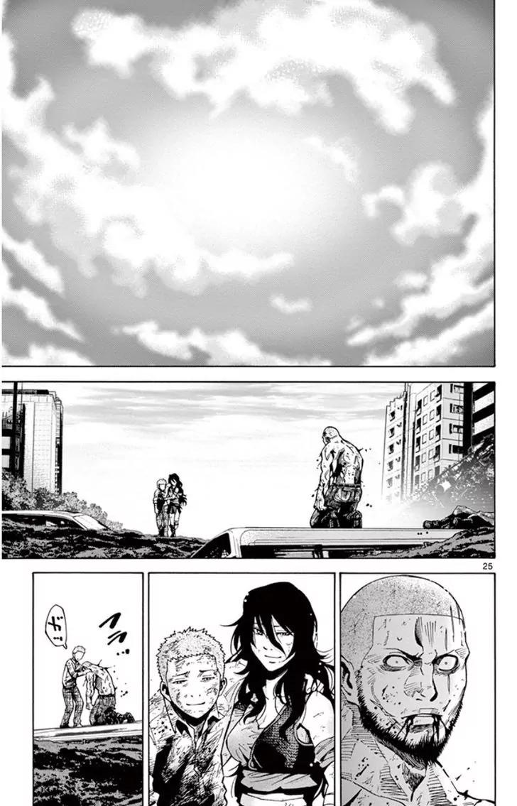 Imawa no Kuni no Alice Chapter 49.7 page 25 - Chapter 49.7: Side Story 5 - King of Spades (7)