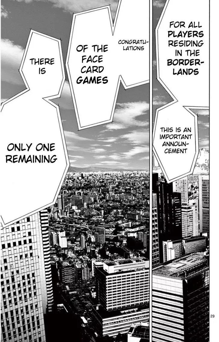 Imawa no Kuni no Alice Chapter 49.7 page 29 - Chapter 49.7: Side Story 5 - King of Spades (7)