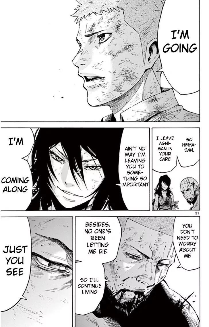 Imawa no Kuni no Alice Chapter 49.7 page 31 - Chapter 49.7: Side Story 5 - King of Spades (7)