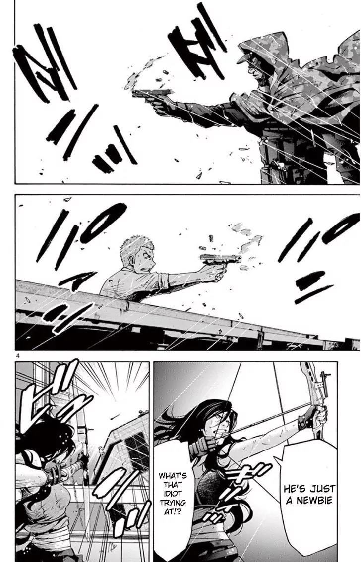 Imawa no Kuni no Alice Chapter 49.7 page 4 - Chapter 49.7: Side Story 5 - King of Spades (7)