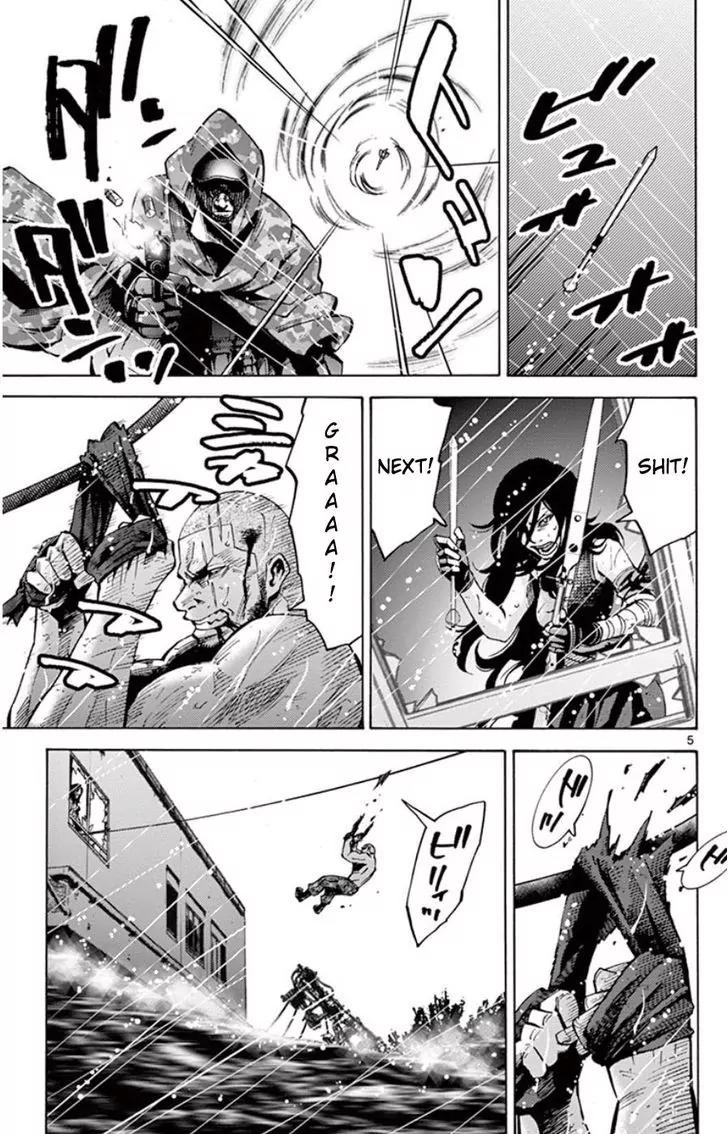 Imawa no Kuni no Alice Chapter 49.7 page 5 - Chapter 49.7: Side Story 5 - King of Spades (7)