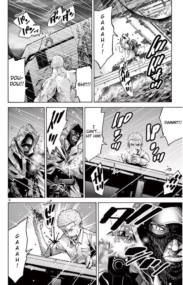 Imawa no Kuni no Alice Chapter 49.7 page 6 - Chapter 49.7: Side Story 5 - King of Spades (7)