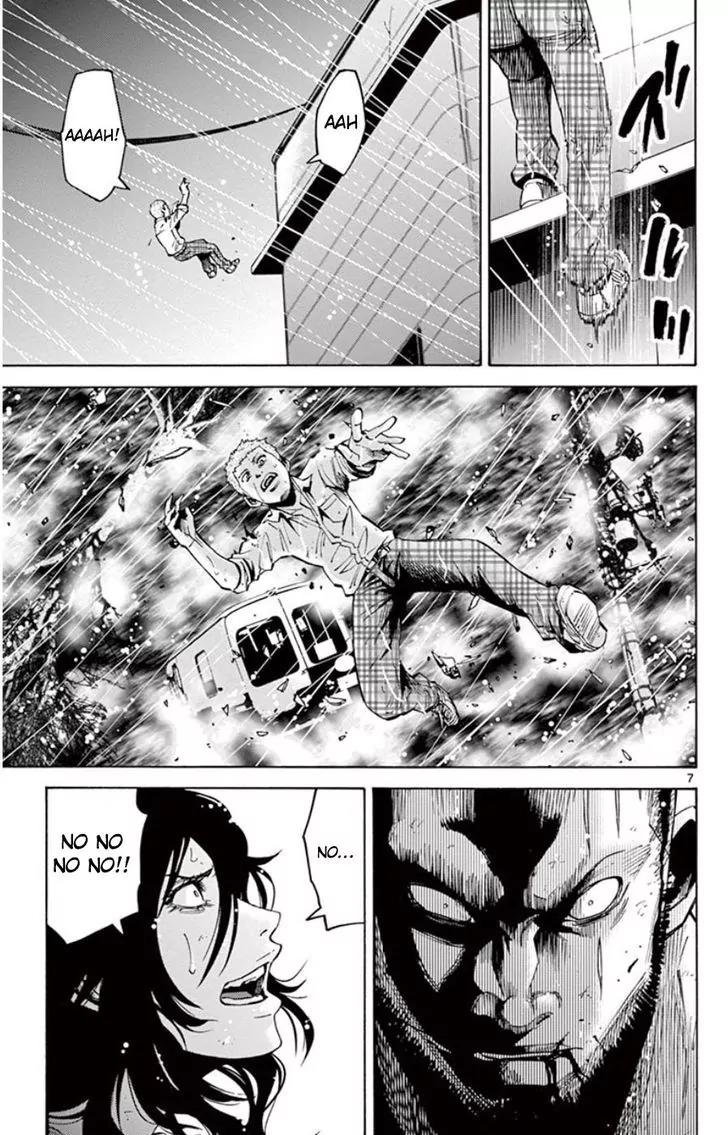 Imawa no Kuni no Alice Chapter 49.7 page 7 - Chapter 49.7: Side Story 5 - King of Spades (7)