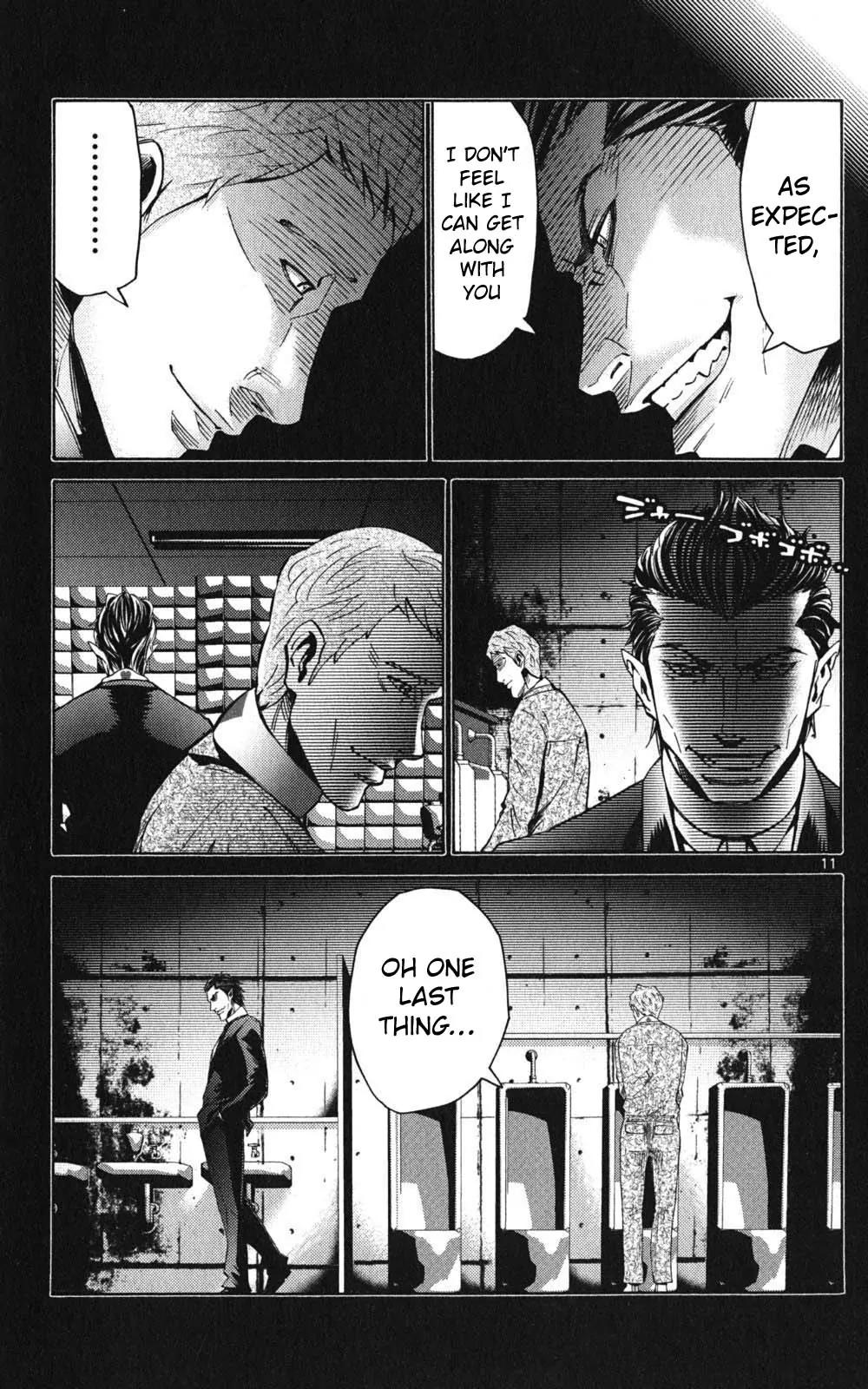 Imawa no Kuni no Alice Chapter 49 page 11 - Chapter 49: Jack of Hearts (5)