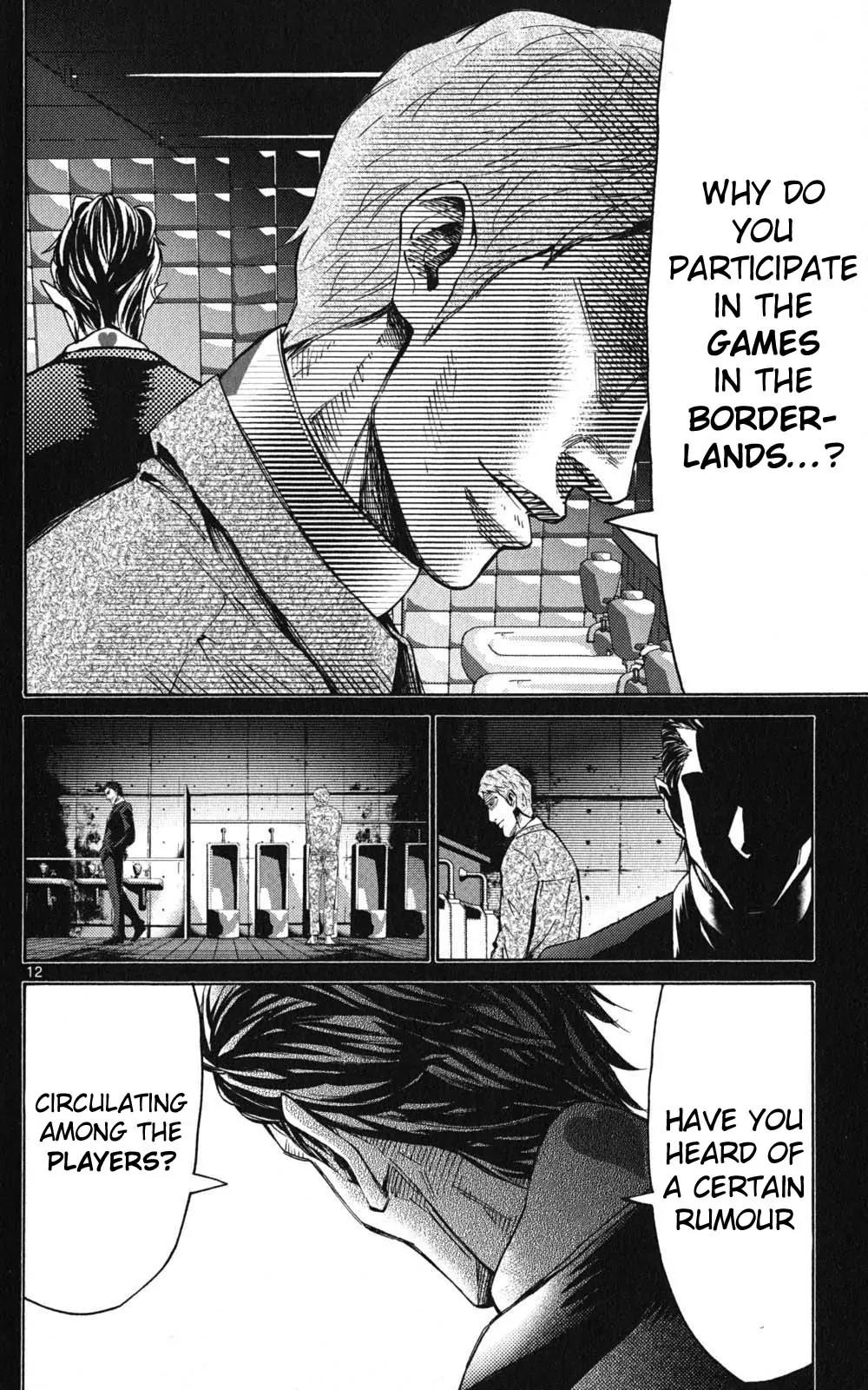 Imawa no Kuni no Alice Chapter 49 page 12 - Chapter 49: Jack of Hearts (5)