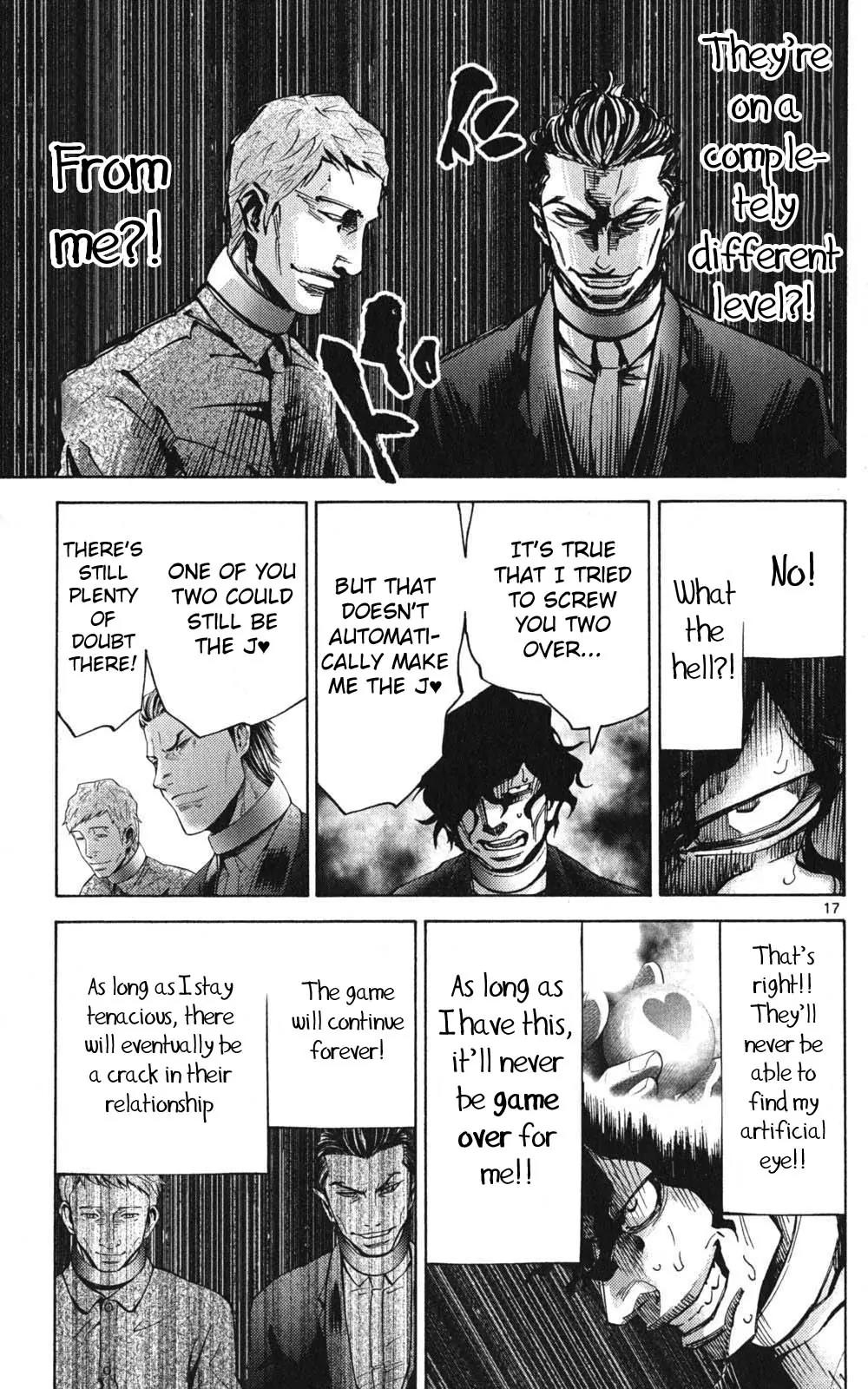 Imawa no Kuni no Alice Chapter 49 page 17 - Chapter 49: Jack of Hearts (5)