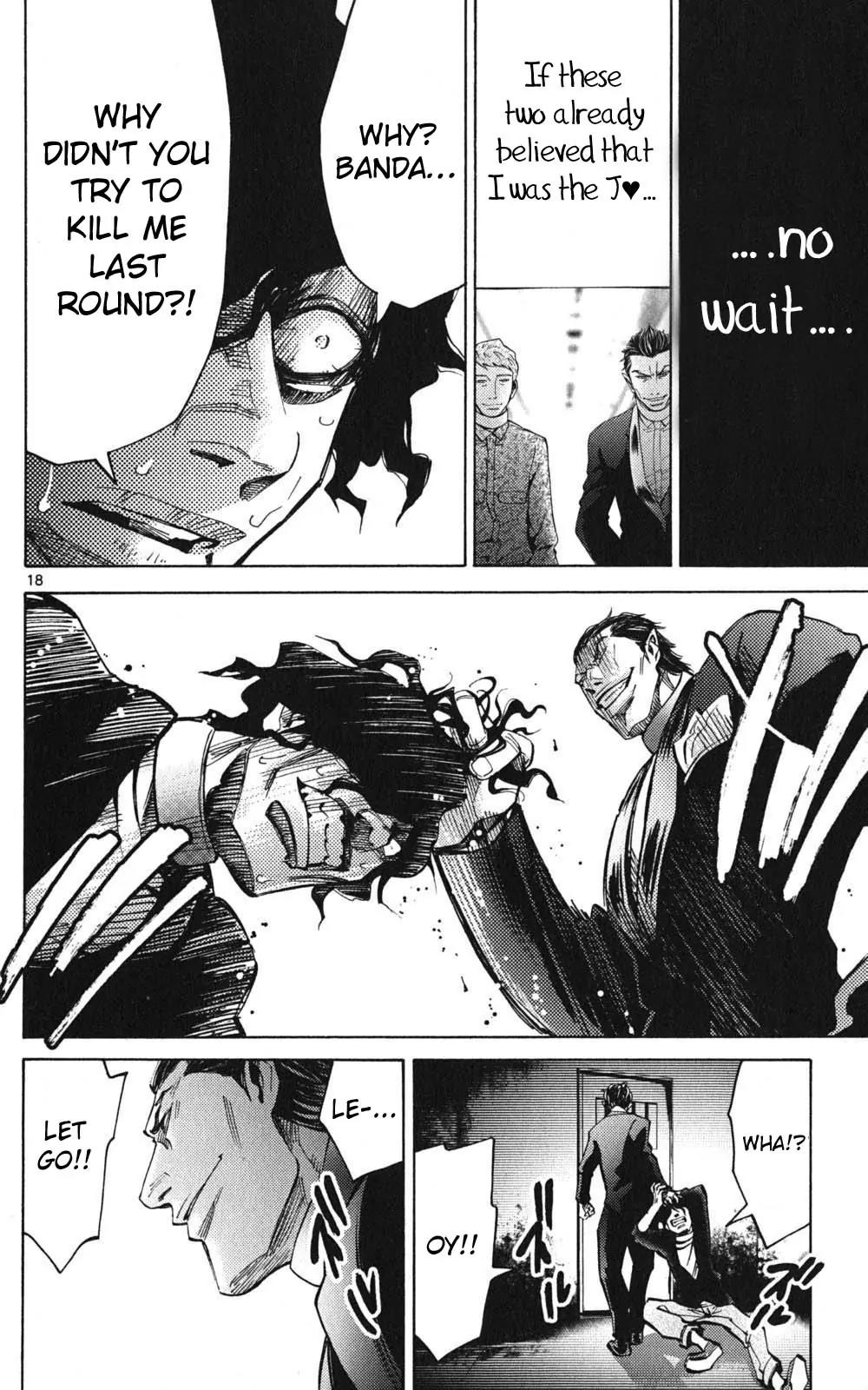 Imawa no Kuni no Alice Chapter 49 page 18 - Chapter 49: Jack of Hearts (5)