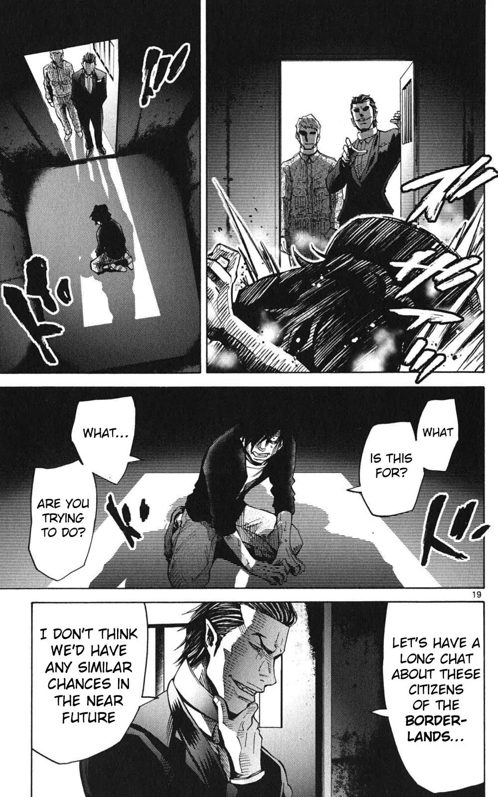 Imawa no Kuni no Alice Chapter 49 page 19 - Chapter 49: Jack of Hearts (5)