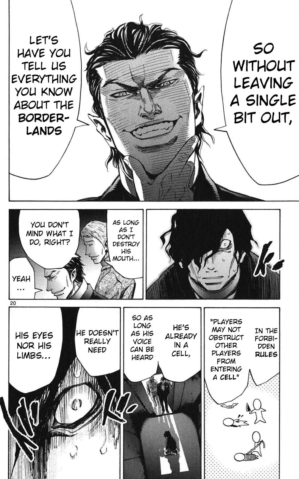Imawa no Kuni no Alice Chapter 49 page 20 - Chapter 49: Jack of Hearts (5)