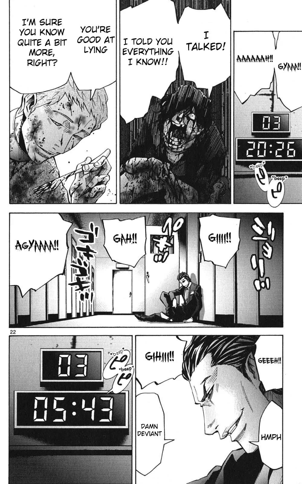 Imawa no Kuni no Alice Chapter 49 page 22 - Chapter 49: Jack of Hearts (5)