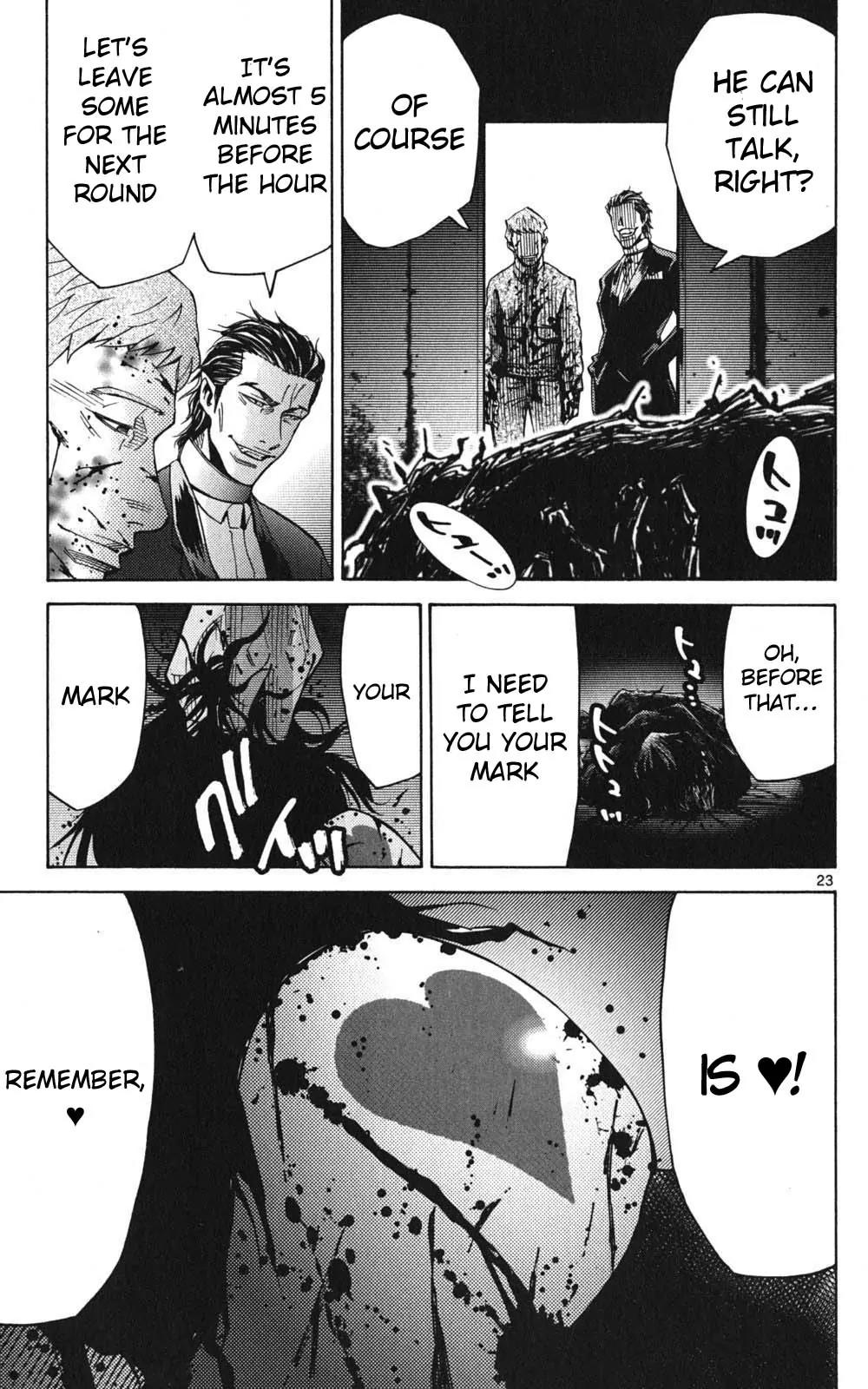 Imawa no Kuni no Alice Chapter 49 page 23 - Chapter 49: Jack of Hearts (5)