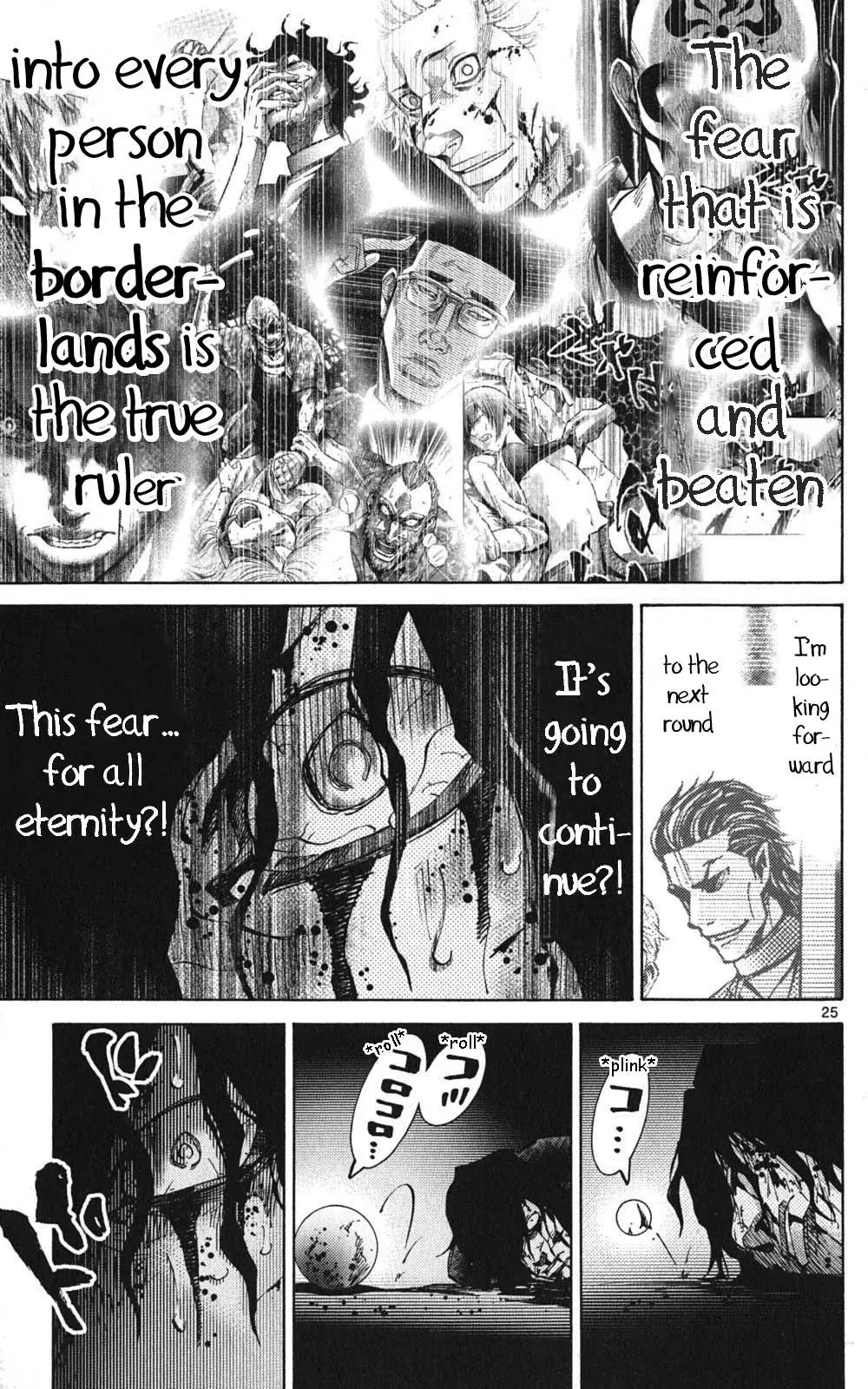 Imawa no Kuni no Alice Chapter 49 page 25 - Chapter 49: Jack of Hearts (5)