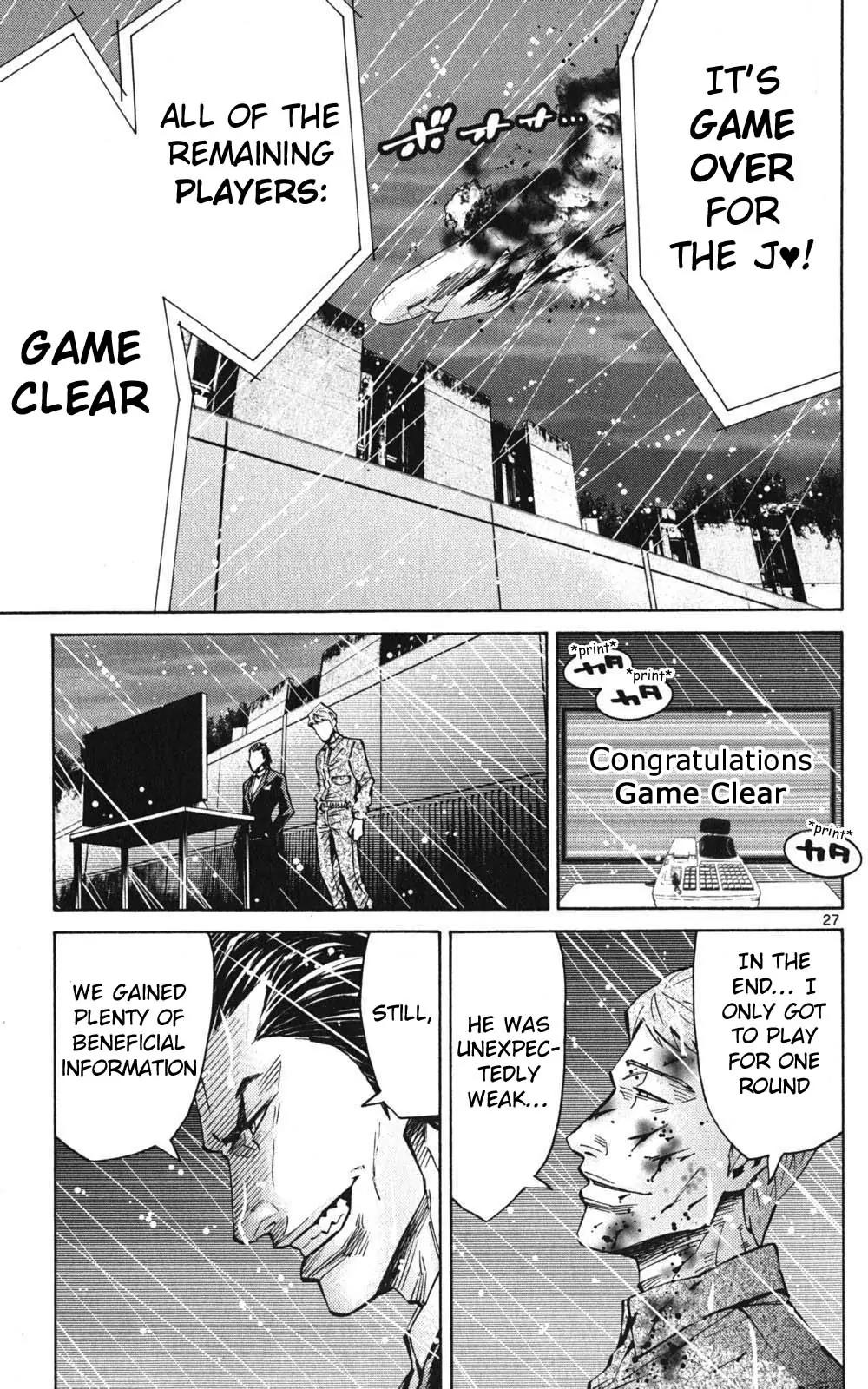Imawa no Kuni no Alice Chapter 49 page 27 - Chapter 49: Jack of Hearts (5)