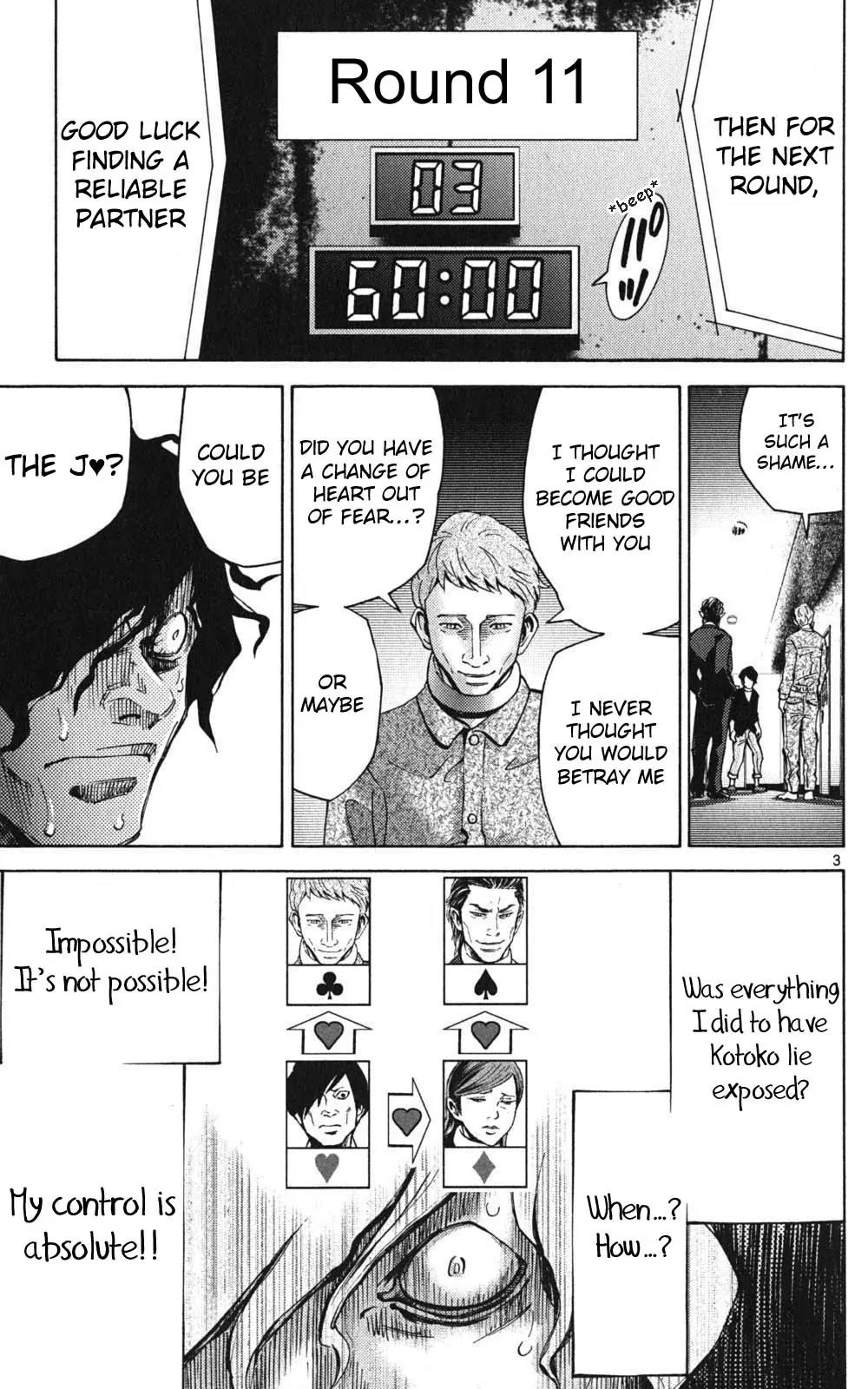 Imawa no Kuni no Alice Chapter 49 page 3 - Chapter 49: Jack of Hearts (5)