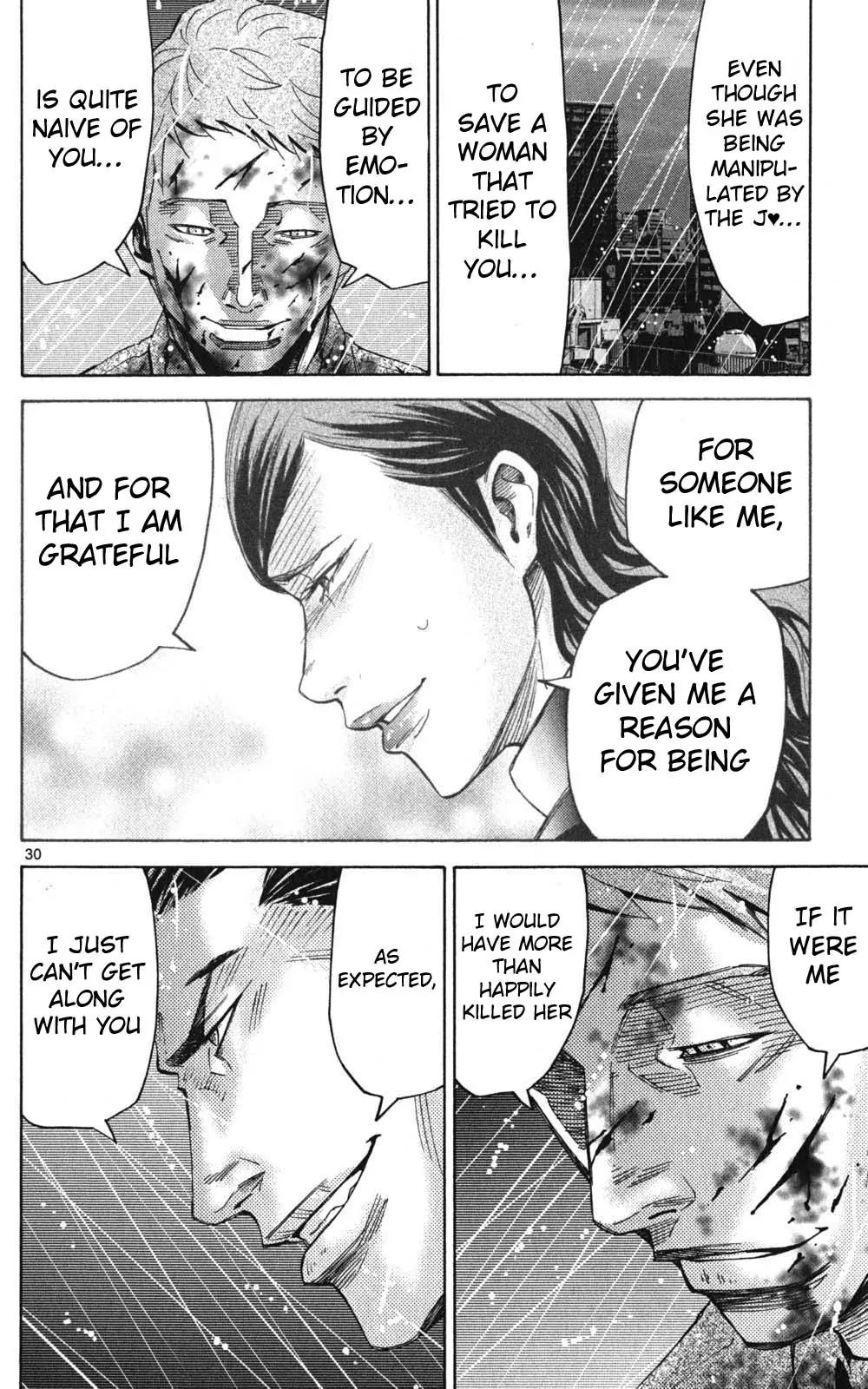 Imawa no Kuni no Alice Chapter 49 page 30 - Chapter 49: Jack of Hearts (5)