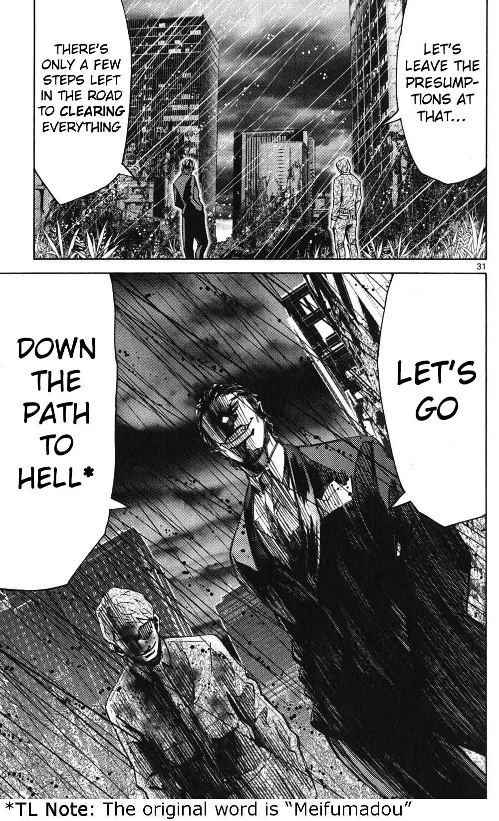 Imawa no Kuni no Alice Chapter 49 page 31 - Chapter 49: Jack of Hearts (5)