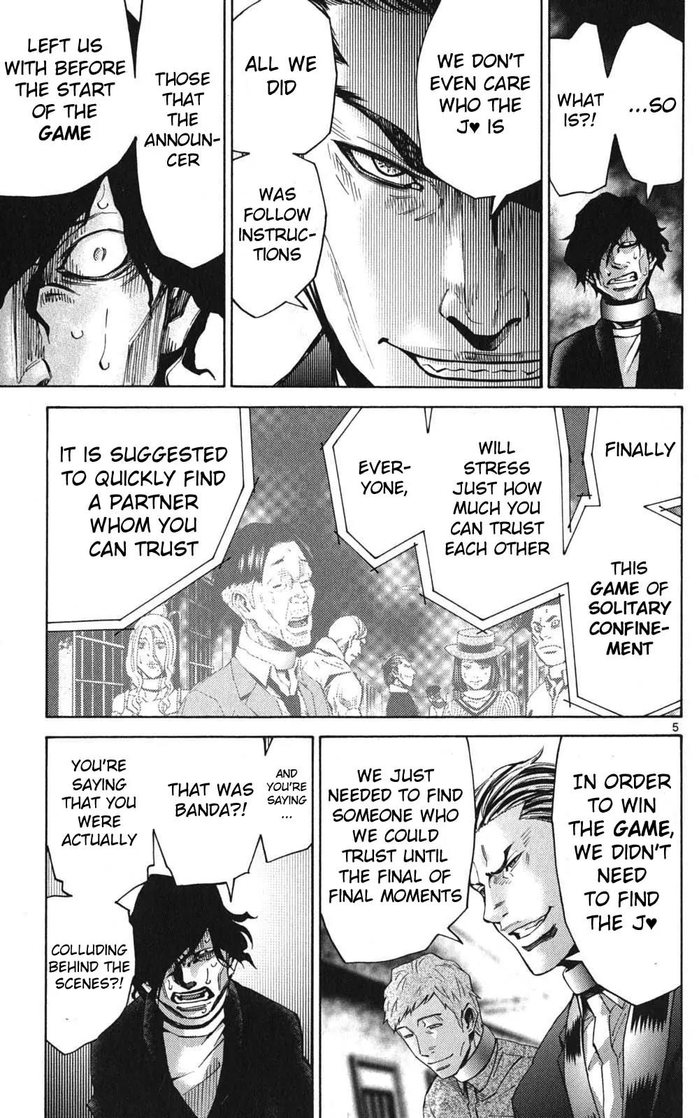 Imawa no Kuni no Alice Chapter 49 page 5 - Chapter 49: Jack of Hearts (5)